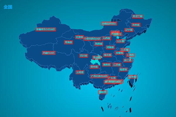 案例图片